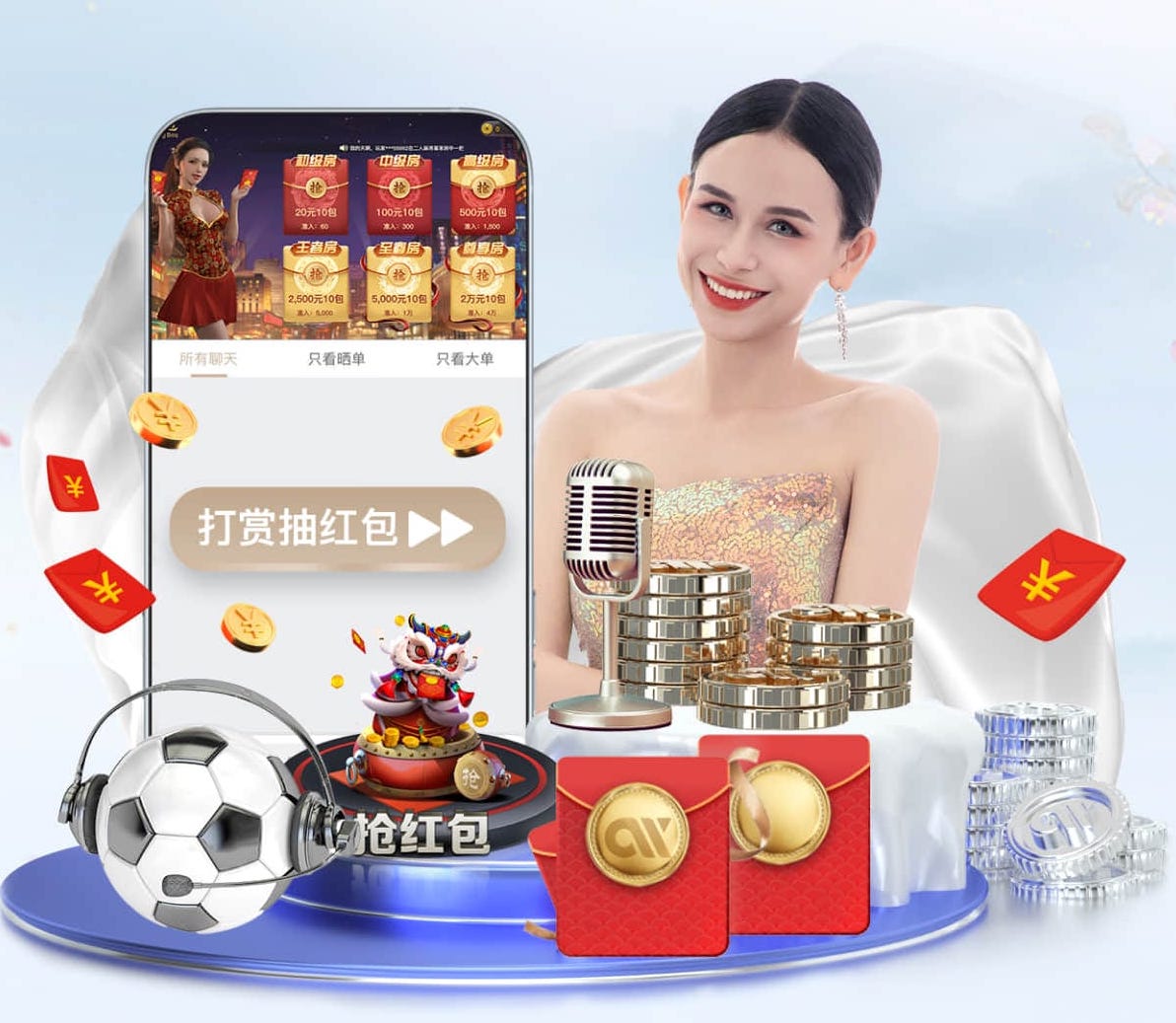 世界杯官网 乒乓球台怎么升起来